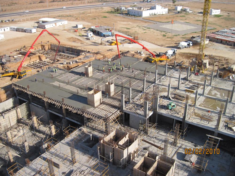 Al-mafraq Hospital