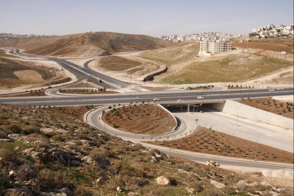 Prince Hashem Bridge